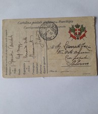 1^ G.M. CARTOLINA POSTALE IN