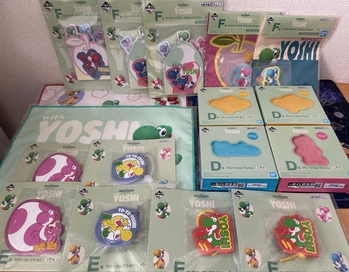 Yoshi ichiban kuji mario - yoshi, set