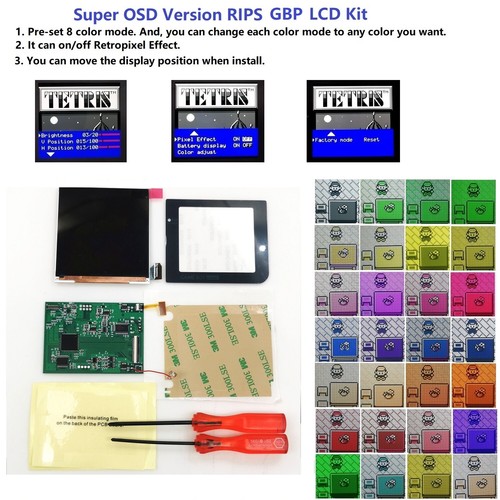 Schermo lcd super osd rips - schermo,