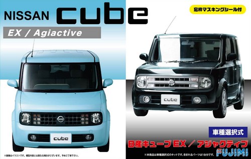 Kit modellino auto - , fujimi