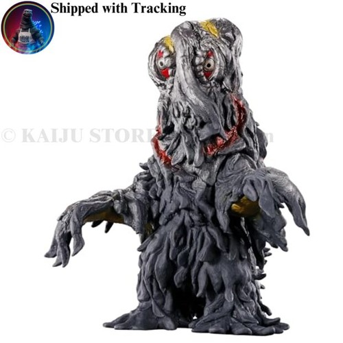 Figurina bandai movie monster - movie,