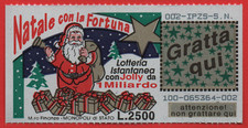 GRATTA E VINCI LOTTERIA NATALE