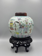 Antico vaso porcellana BOGU