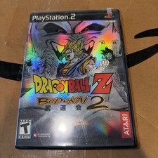 Dragon ball budokai - dragon,