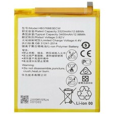 Batteria per Huawei P9 Plus