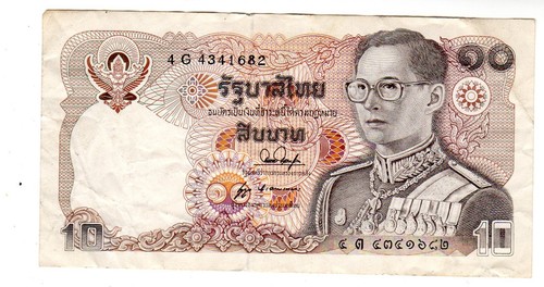 Thailande thailand billet - thailand,