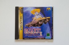 Galaxy Force II,Sega Saturn