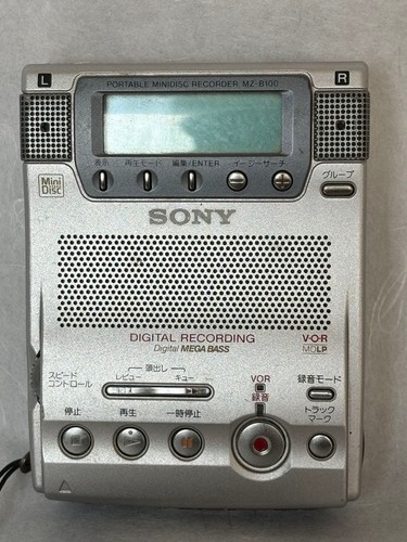 Sony b100 minidisc lettore - mz-b100,