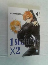 1 SEGRETO X DUE 2- N° 4-