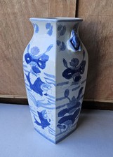 Vaso porcellana cinese vintage manici rana carpe loto chinoiserie blu bianco 141/2"
