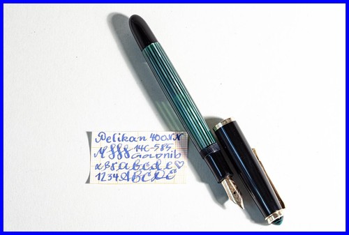 Vintage pelikan 400nn füller - vintage,