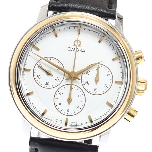Orologio uomo omega - uomo,