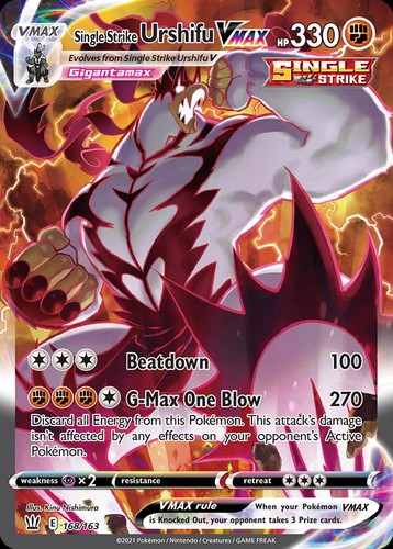 Pokemon single strike - pokemon, urshifu