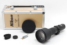 [Quasi inutilizzato con baule]