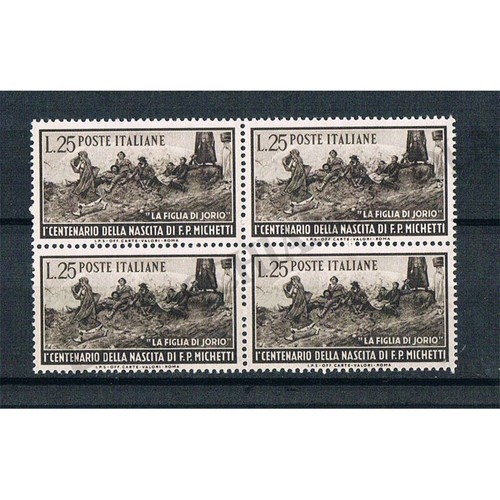 F1451 1951 centenario - -,