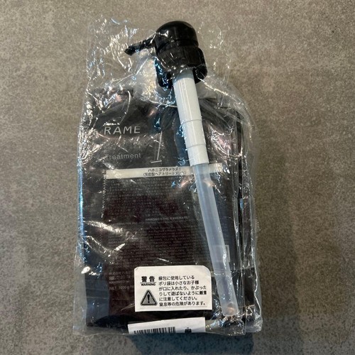 Hahonico zaramerame black - zaramerame, no.1