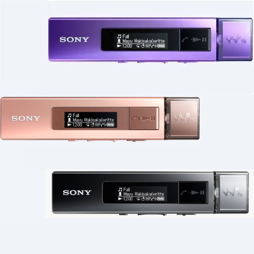Sony walkman nwz m504 nfc - sony,