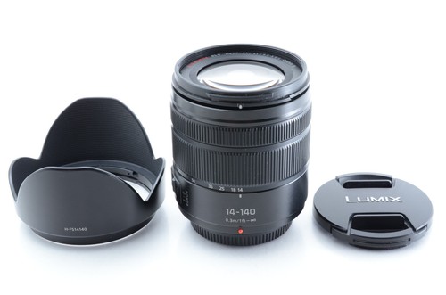 Panasonic lumix vario - lumix,