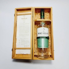 Bottiglia vuota Macallan