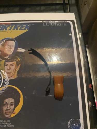 Cintura mego star - star, vintage