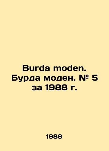 Burda moden - burda,