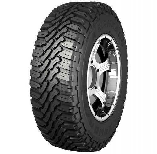 Pneumatici gomme estive - gomme,