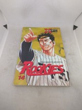 Manga Rookies 14 Star Comics