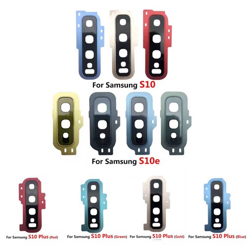 Sostituire per samsung s10 - sostituire,