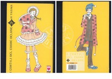 Planet Manga Panini "I Cortili