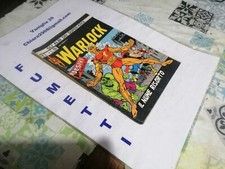 ASE GLI ALBI DEI SUPEREROI N