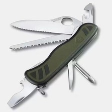 Victorinox coltellino svizzero