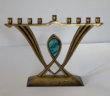 VTG Brass/Steel Dayagi Menorah