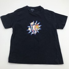 Vintage E.P. Kids Skateboard