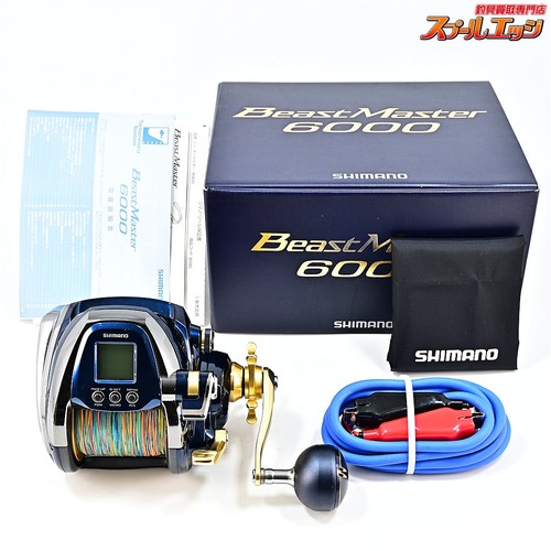 Mulinello elettrico shimano - mulinello,