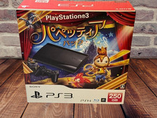 Pacchetto console PlayStation