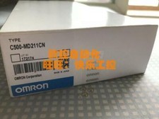 Nuovo con scatola C500-MD211CN