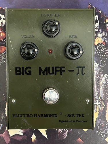 Electro harmonix big muff - electro-harmonix, pi