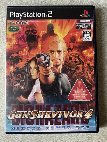 Pistola giapponese biohazard - giapponese,