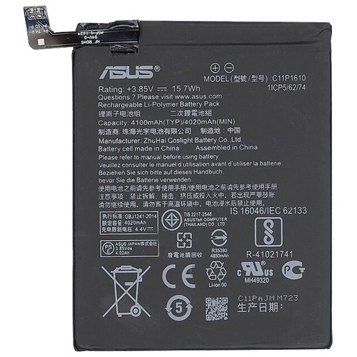 Asus batteria litio original - asus,