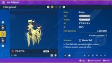 Arceus EVENT Shiny +