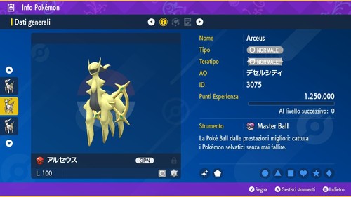 Arceus event shiny - shiny, +