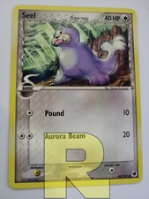 Seel Delta ® EX Isola Dei