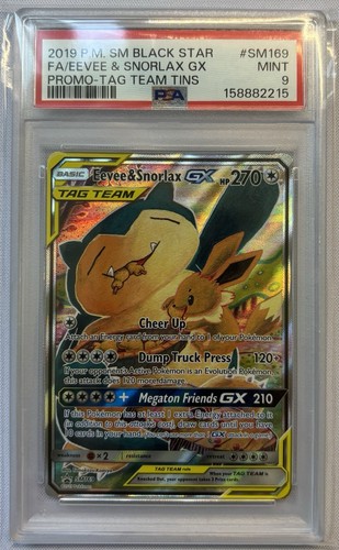 Pokemon 2019 black star - black,