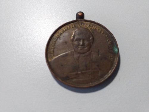 Medaglia ordine vaticano papa - medaglia,