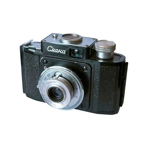Lomo smena vintage soviet - -,