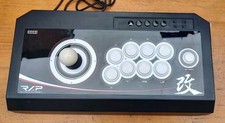 Hori rap real - hori, arcade