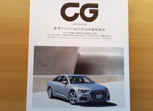 Immediate purchase - immediate, cg