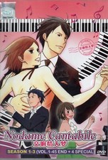 Anime dvd nodame - anime, cantabile