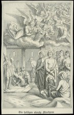 santino litografia 1800 SS.QUARANTA MARTIRI DI SEBASTE