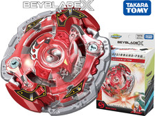 Takara Tomy BXG-21